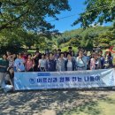 면목3,8동주민센터 이미지