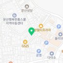 피자에땅 (문산점) 이미지