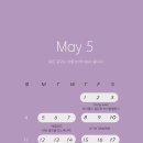 매그니유 이미지