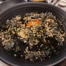 대구생막창 티스토리