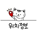 서초대로27길 10-9 이미지