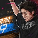 비젼카공업사 이미지