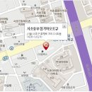 서초중부점 기아오토큐 이미지