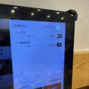 할매순대국 | 위례 24시간 순대국 맛집 전통맛집 할매순대국 후기