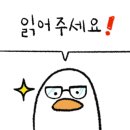 라트리헤어스파힐마곡나루베르점 이미지