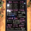 성호네왕족발 이미지