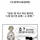 이사랑