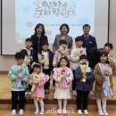 남후초등학교 이미지