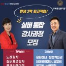 월송경로당 이미지