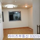람세스빌2 네이버블로그