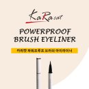 주식회사 팩트앤지