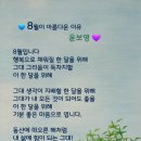 수도장 이미지