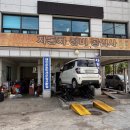 OK공업사 이미지