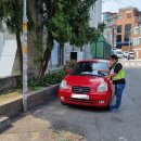 주정차-26 이미지