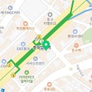 서교연세약국 이미지