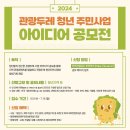 두레기획 이미지