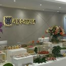 수려한치과의원 이미지