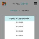 수령도