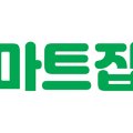 한일청과마트 이미지