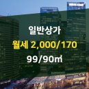트윈물산