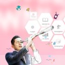 완주군아름다운노인전문병원 이미지