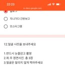 루시아스킨케어 이미지