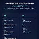 임병화의원 이미지