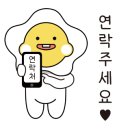 하남Q공인중개사사무소 이미지