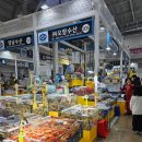 수원 농수산물도매시장 대게는 역시 오양수산! 구매부터 찜까지