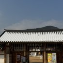 예산 내포보부상촌 리솜스플라스 근처 겨울 아기랑 가볼만한 곳 할인팁