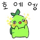 꿀잼 뽑기 이미지