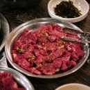 영양숯불식당 이미지