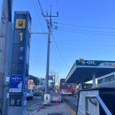 금사역 2번출구 | 소방안전관리자 1급 교육•합격 후기/한국소방안전원 부산지부