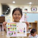 6월 2주- 우리 동네가 궁금해요 project-가게 사장님이 되어요 이미지