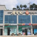 유람선횟집 이미지