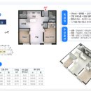 수원금곡초등학교 이미지