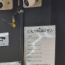 시그니처먹물닭강정