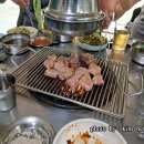 와우양철통소금구이