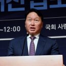 사과텔레콤 이미지