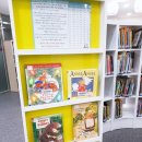 이현지구대 | 주말일상) 대구 서구영어도서관 첫방문 후기 영어책,cd 대여했어요