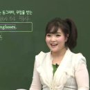 기초영문법 이미지