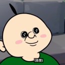 윤스피티 이미지