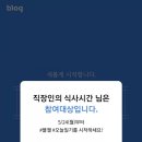 에버시스