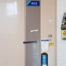 봉곡동111 이미지