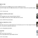 희야꽃집 | 신혼여행 파리 스냅 추천, 아벡모아스냅 선셋 1시간 촬영 후기(+보정본 셀렉 팁)