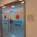 이안씨엠