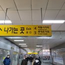 FM덴탈 | 다소 늦은 감이 없지 않아 있는 에픽하이 - Strawberry 앨범 팬사인회 당첨 후기