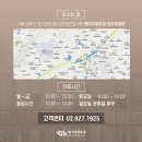 메이저피부과의원 - 성북구 동소문로 89 | 메이저피부과의원