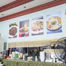 포승반점 이미지