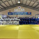 철원유도관 이미지